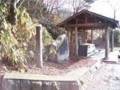 『新・新潟県の名水』岩瀬の清水２（阿賀野市山崎）