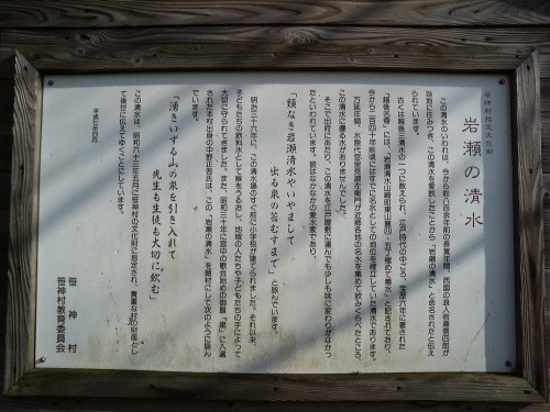 f:id:kajiakira:20081225073955j:image