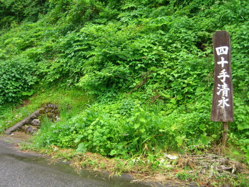 f:id:kajiakira:20090614091635j:image