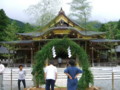 弥彦神社・茅の輪くぐり-20090630-01