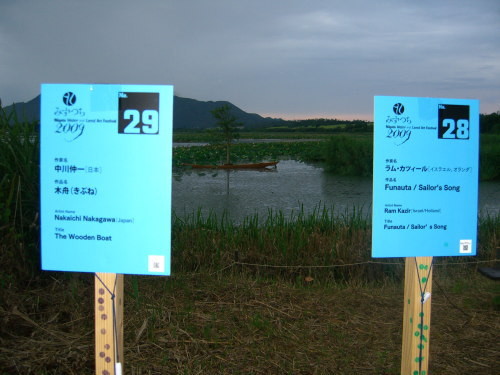f:id:kajiakira:20090730011611j:image f:id:kajiakira:20090730011611j:image