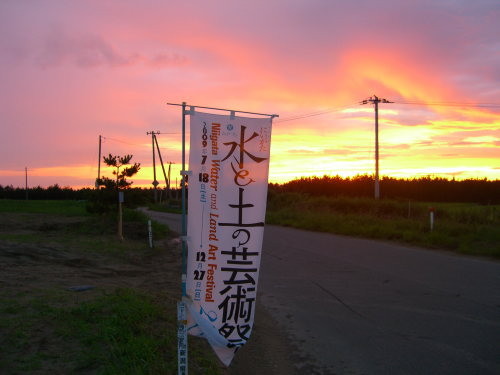 f:id:kajiakira:20090730012024j:image