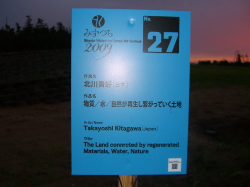 f:id:kajiakira:20090730012025j:image