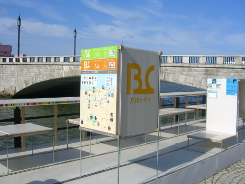 f:id:kajiakira:20100103081539j:image