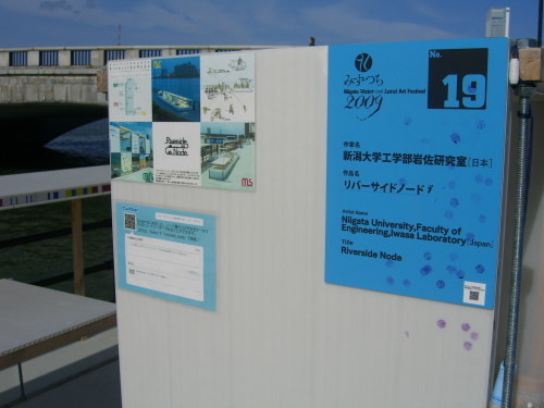f:id:kajiakira:20100103081542j:image