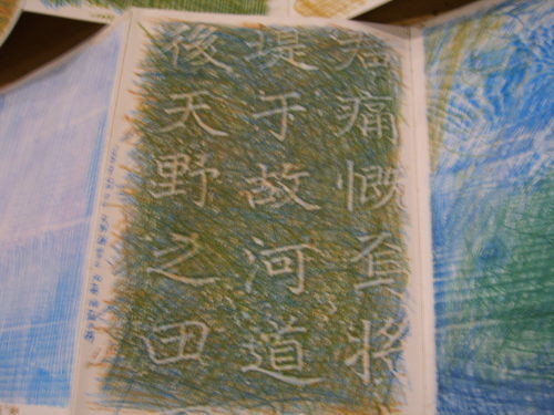 f:id:kajiakira:20100428062044j:image