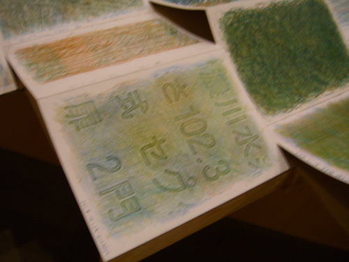 f:id:kajiakira:20100428062045j:image