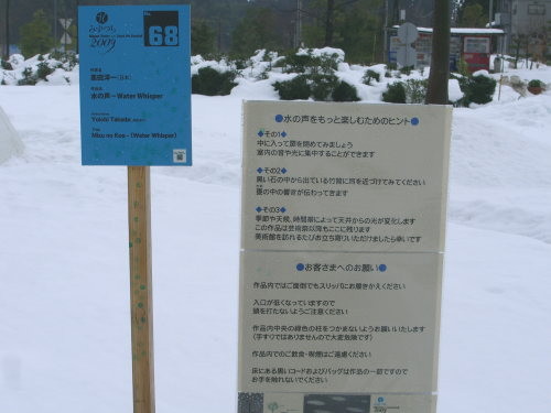 f:id:kajiakira:20100802221043j:image