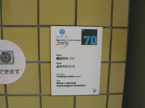 f:id:kajiakira:20100802225026j:image