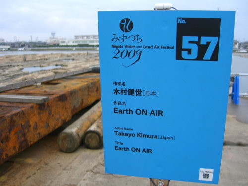 f:id:kajiakira:20101226070913j:image