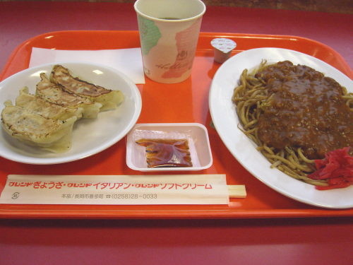 f:id:kajiakira:20101229143335j:image