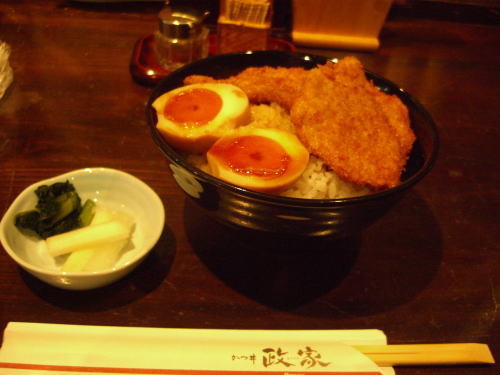 政家・新潟駅南店のマル得かつ丼-201103