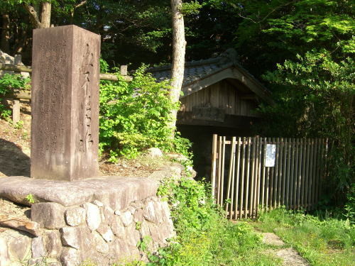 f:id:kajiakira:20110623115313j:image
