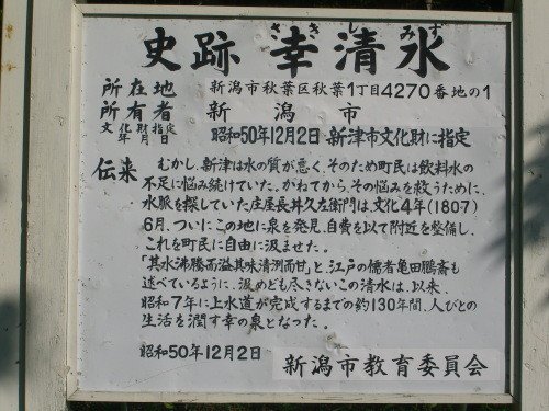 f:id:kajiakira:20110623115314j:image