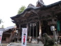 蒼柴神社（長岡市悠久町）01