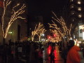 NIIGATA 光のページェント2011(12/9)・けやき通り