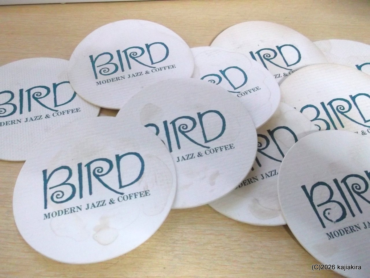 「Jazz喫茶BIRD」について【60周年記念イベント】ご紹介の前に