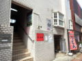 NJS会場：お食事処＆Cafe 本町通八［新潟市中央区本町通八番町1304-2 アビ