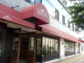 NJS会場：ジョイアミーア［新潟市中央区東堀通７番町1016-1（025-224-2588）