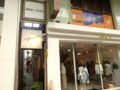 NJS会場：パルム［新潟市中央区古町通6番町987ミサワビル2F（025-228-2050）