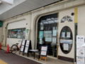 NJS会場：カフェ りんく［新潟市中央区西堀前通６番町894-1 西堀6番館ビ