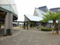 NJSプレイベント会場：新潟ふるさと村アピール館3Fシアター［新潟市西