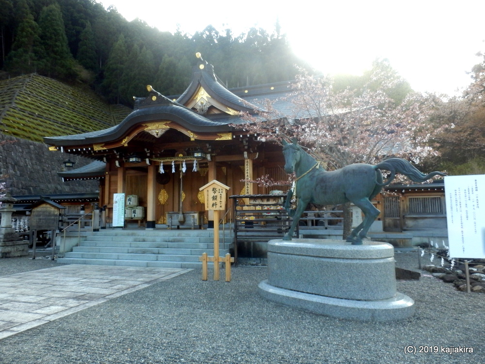 奈良県吉野郡川上村に鎮座する龍神総本宮「丹生川上神社上社」