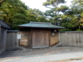 NJS会場：燕喜館［新潟市中央区一番堀通町１−２ 白山公園内］