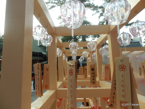 白山神社・風鈴まつり2017［新潟市中央区］