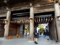 白山神社・風鈴まつり2017［新潟市中央区］