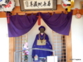 与茂七地蔵、鎮魂の碑、墓碑、獄門台跡地（中之島文化センター脇）