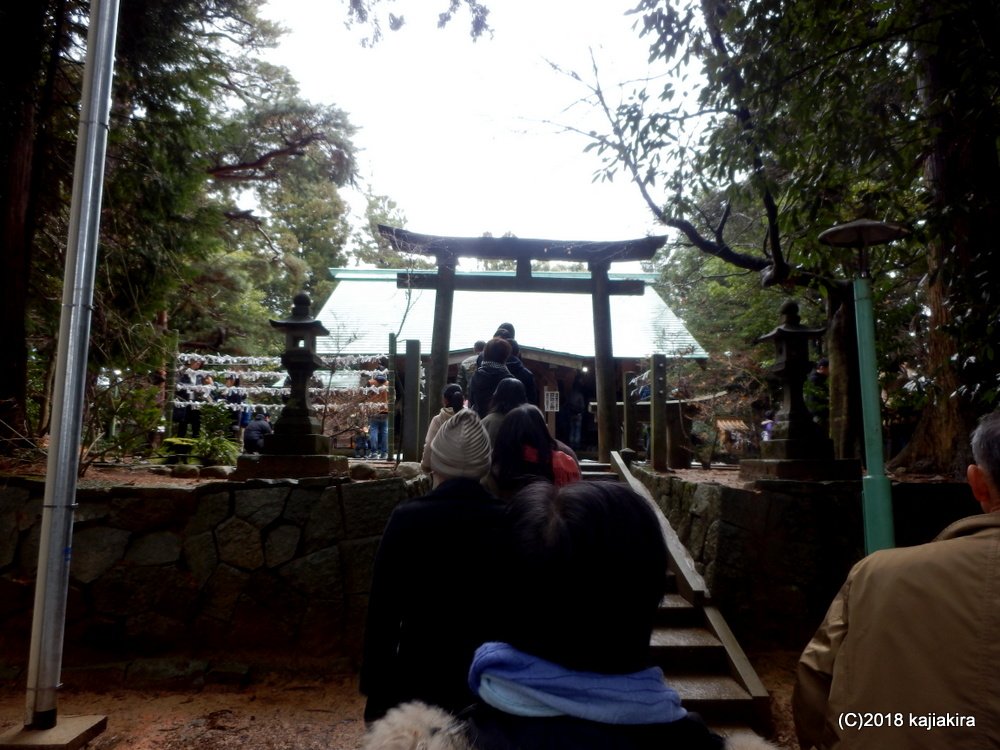 旦飯野神社（阿賀野市宮下968）