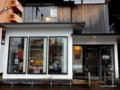NJS会場：蔵織［新潟市中央区西堀前通１番町７００］