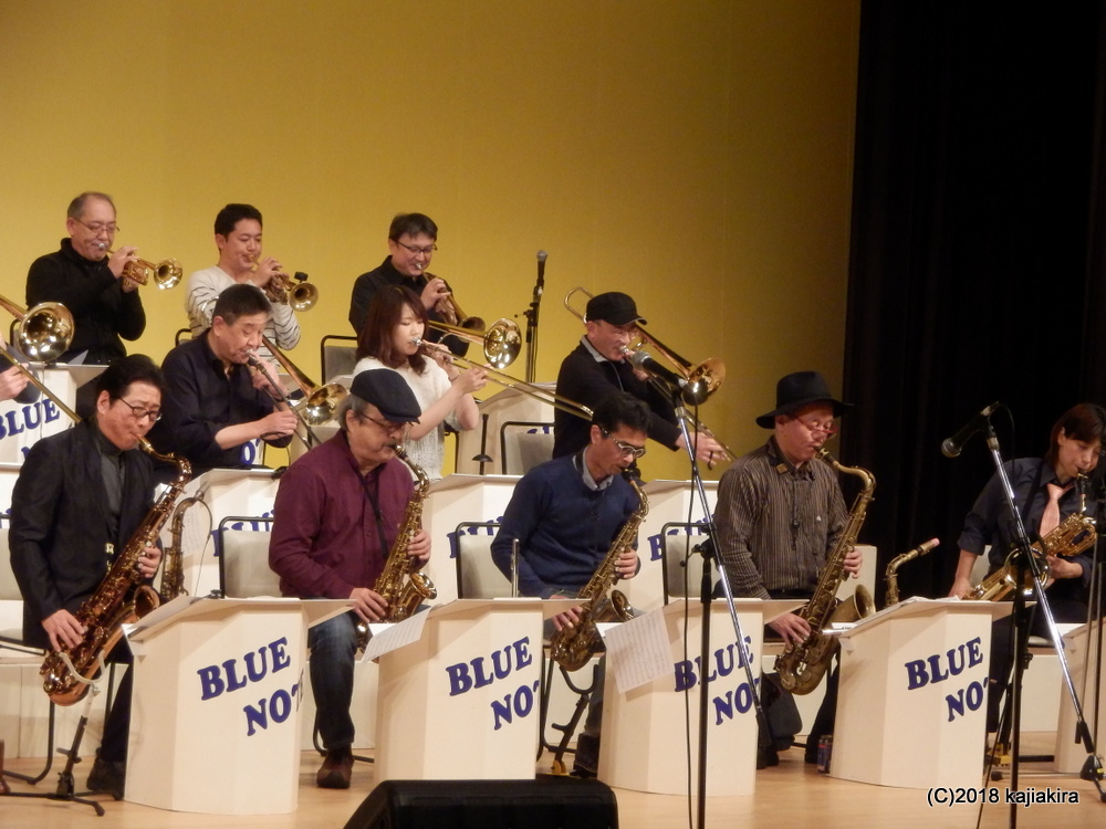 Blue Note Jazz Orchestra＠音楽文化会館ホール★第３１回新潟ジャズストリー