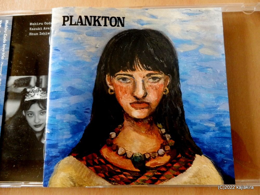 甲田まひる PLANKTON レコード新品 新井和輝 石若駿 楽天市場】甲田