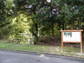 桃川のおたきさま（村上市桃川）【新潟県の名水】
