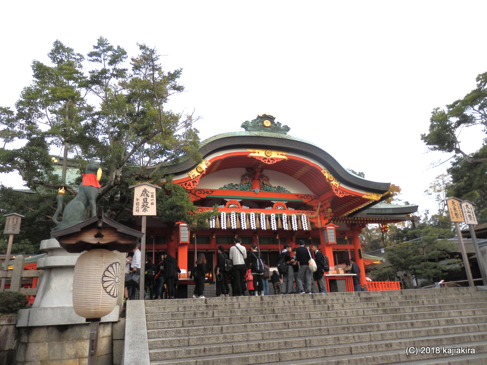 f:id:kajiakira:20181204162836j:plain