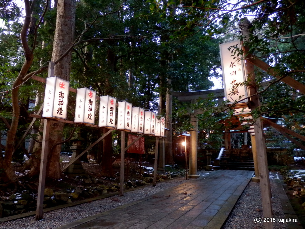 慌しい2018年末に、越後一宮「彌彦神社」へ参拝