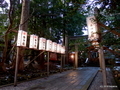 慌しい2018年末に、越後一宮「彌彦神社」へ参拝