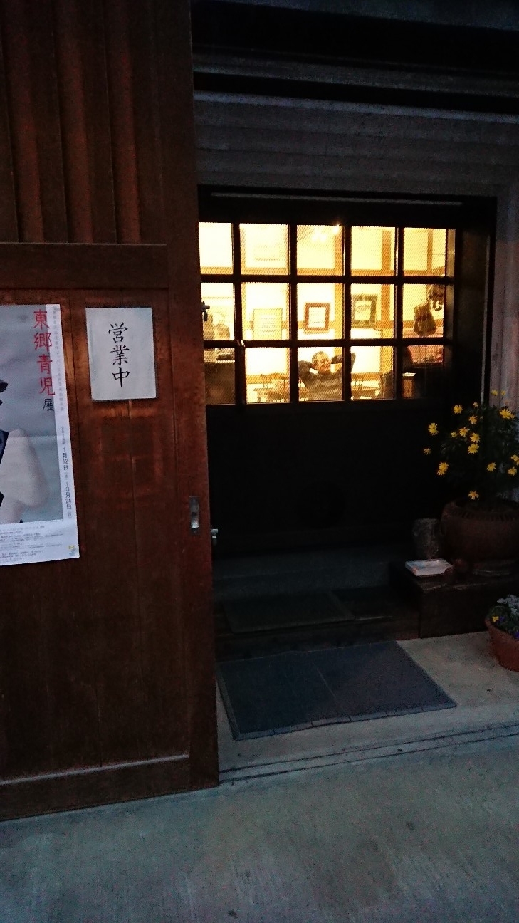 f:id:kajiakira:20190208125357j:plain