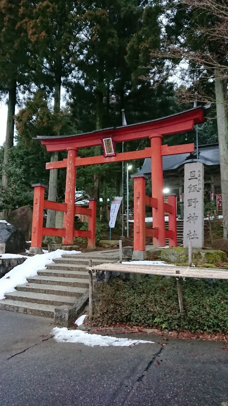 f:id:kajiakira:20190208125547j:plain f:id:kajiakira:20190208125547j:plain