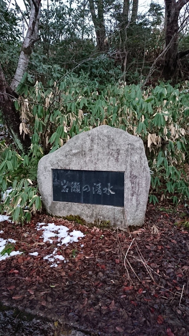 f:id:kajiakira:20190208125606j:plain f:id:kajiakira:20190208125606j:plain