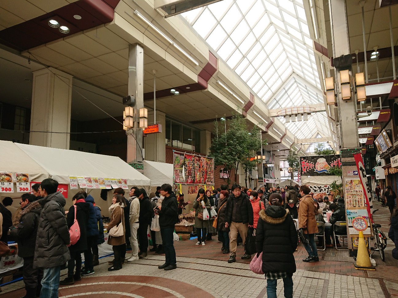 f:id:kajiakira:20190212223641j:image