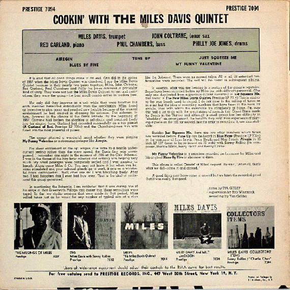 「Cookin' With The Miles Davis Quintet (Prestige) 1954」ライブ風一発撮りの緊張感溢れるアルバム