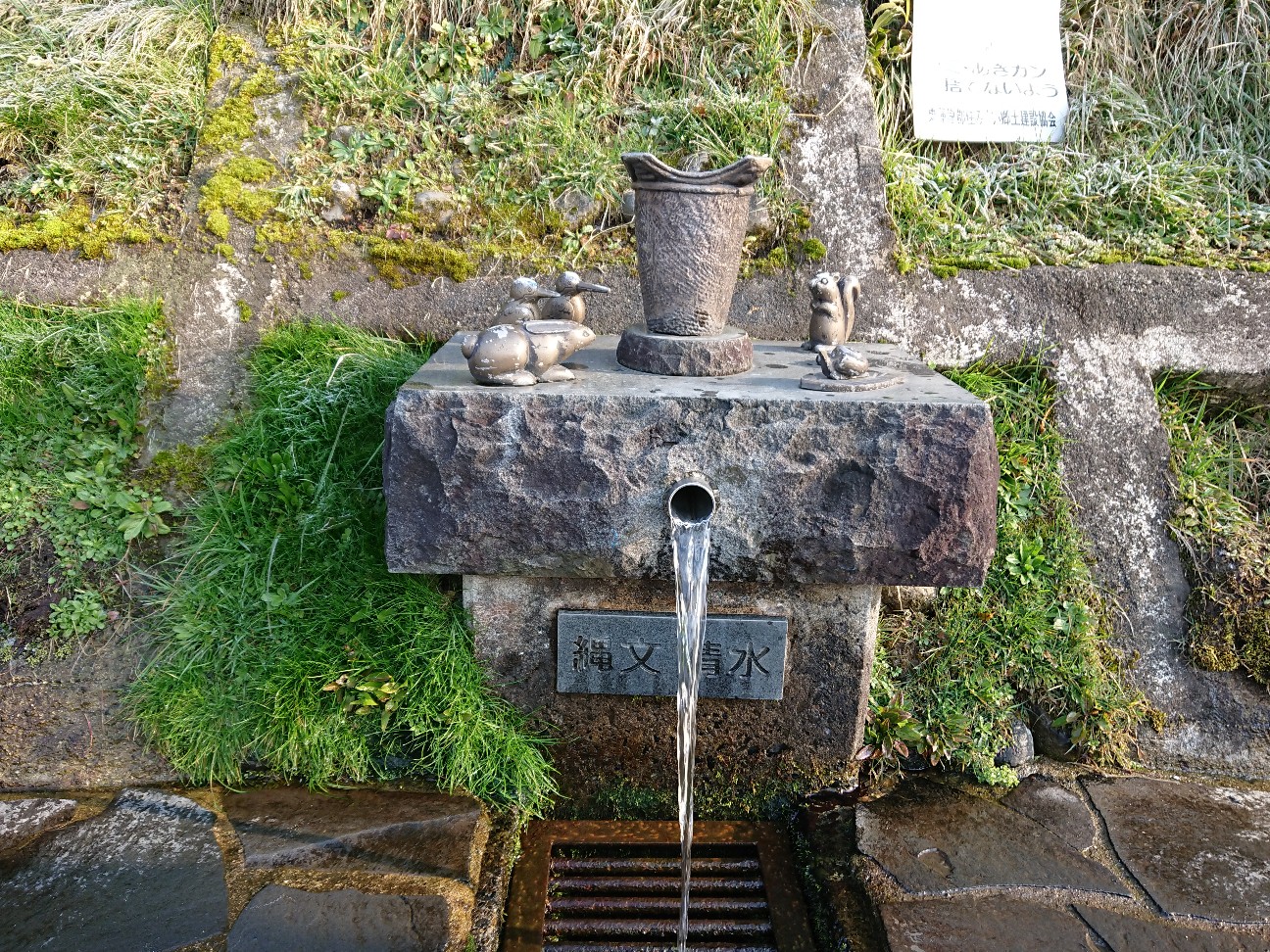 f:id:kajiakira:20190307233349j:image f:id:kajiakira:20190307233349j:image
