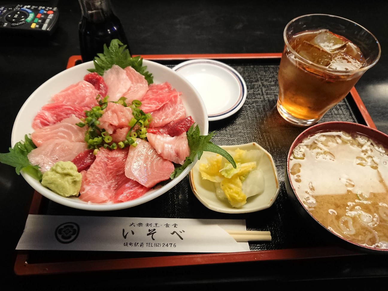 f:id:kajiakira:20190307234857j:image