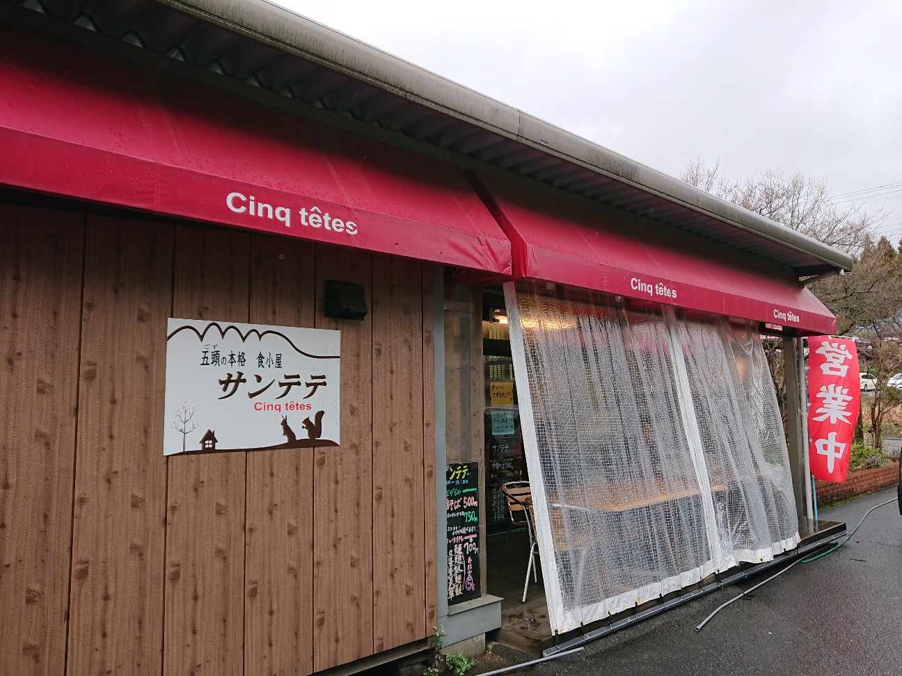 f:id:kajiakira:20190413002243j:image