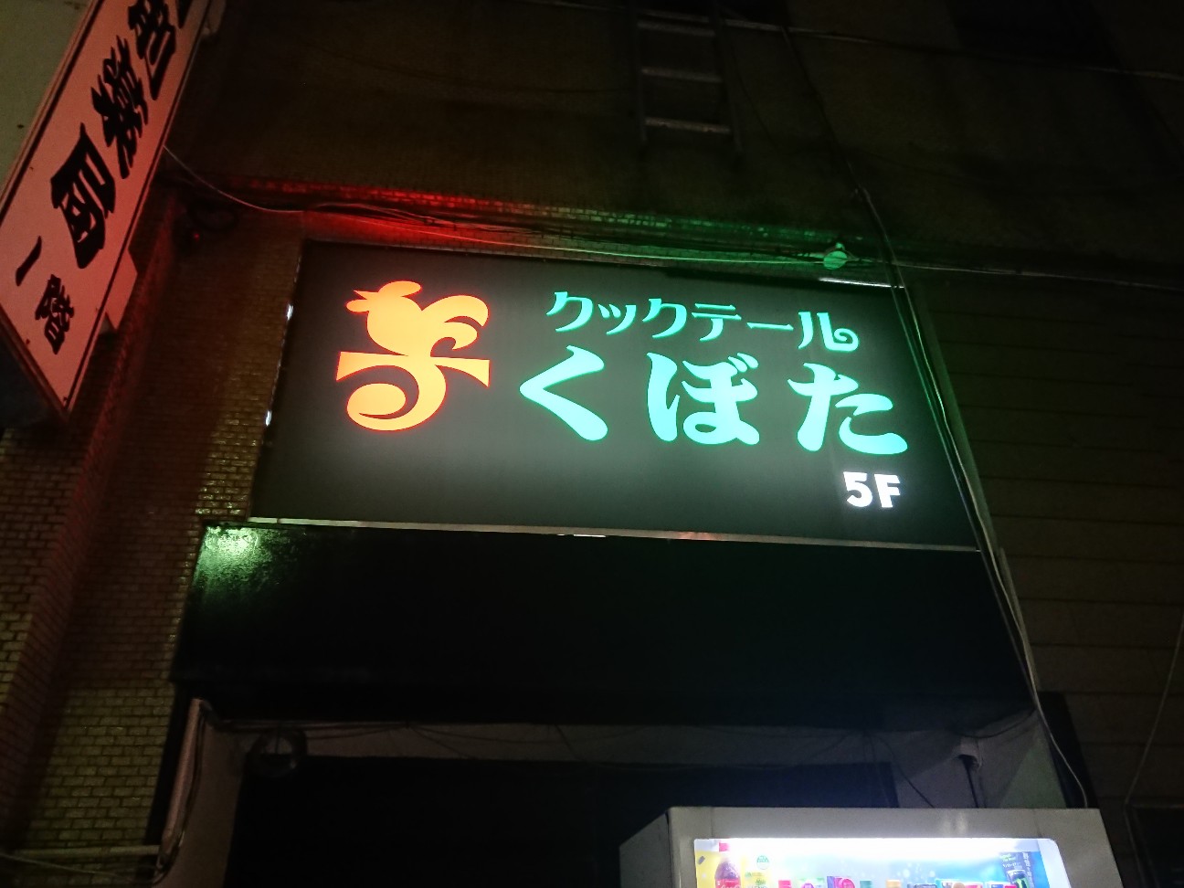f:id:kajiakira:20190413005206j:image f:id:kajiakira:20190413005206j:image