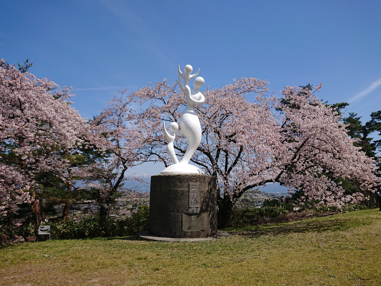 f:id:kajiakira:20190420163334j:image