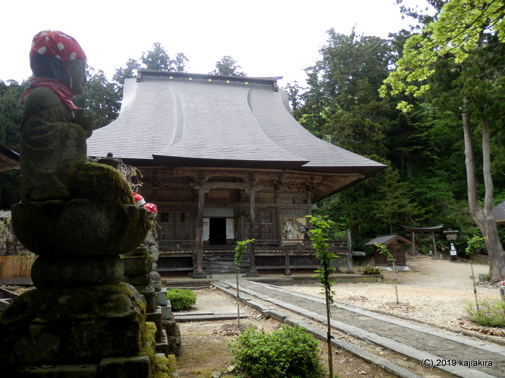 f:id:kajiakira:20190506154255j:plain f:id:kajiakira:20190506154255j:plain